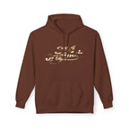 314 Originals Brown Camo Hoodie — Retro Script Logo Pullover - 314 Originals