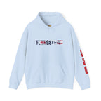 Ohio Flag Hoodie — State Outline - 314 Originals